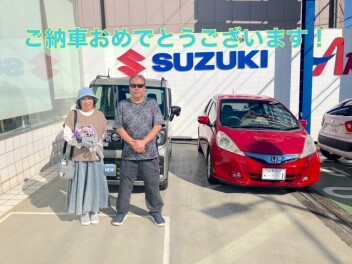 ご納車おめでとうございます！！